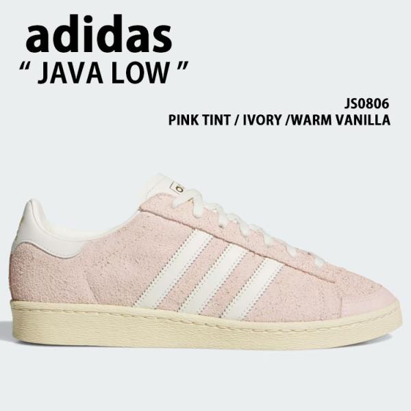 adidas originals アディダス スニーカー JAVA LOW JS0806 シューズ ...