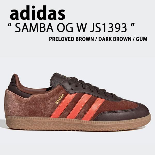 adidas originals アディダス スニーカー SAMBA OG W JS1393 BRO...