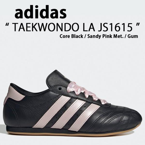 adidas originals アディダス スニーカー TAEKWONDO LACE JS1615...