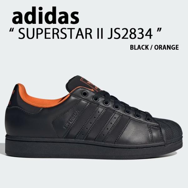 adidas originals アディダス スニーカー SUPERSTAR II JS2834 B...