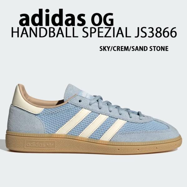 adidas originals アディダス スニーカー HNADBALL SPEZIAL JS38...