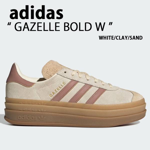 adidas originals アディダス レディース 厚底 スニーカー GAZELLE BOLD...