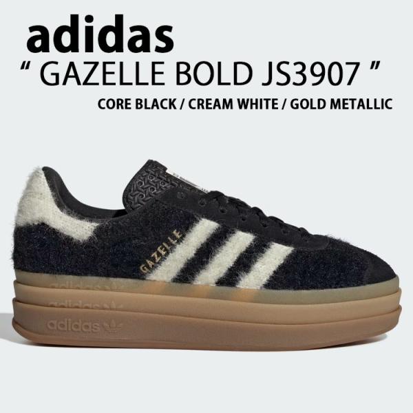 adidas originals アディダス レディース 厚底 スニーカー GAZELLE BOLD...