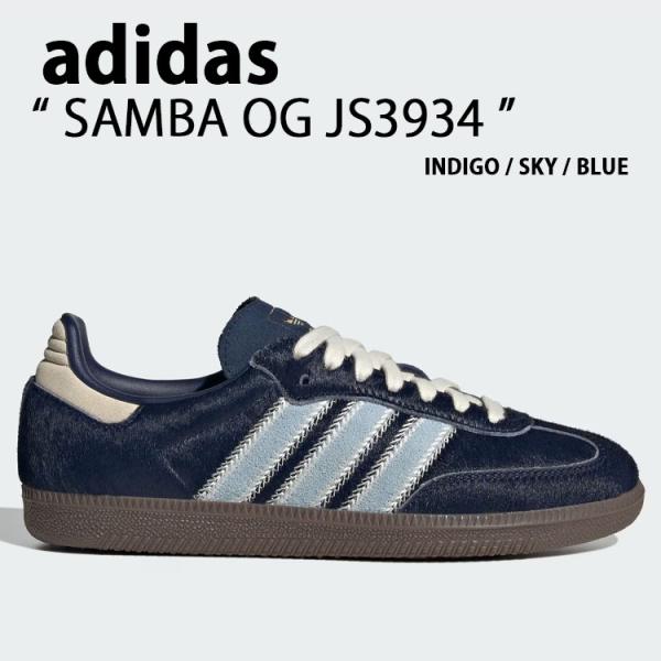 adidas originals アディダス スニーカー SAMBA OG JS3934 NAVY ...