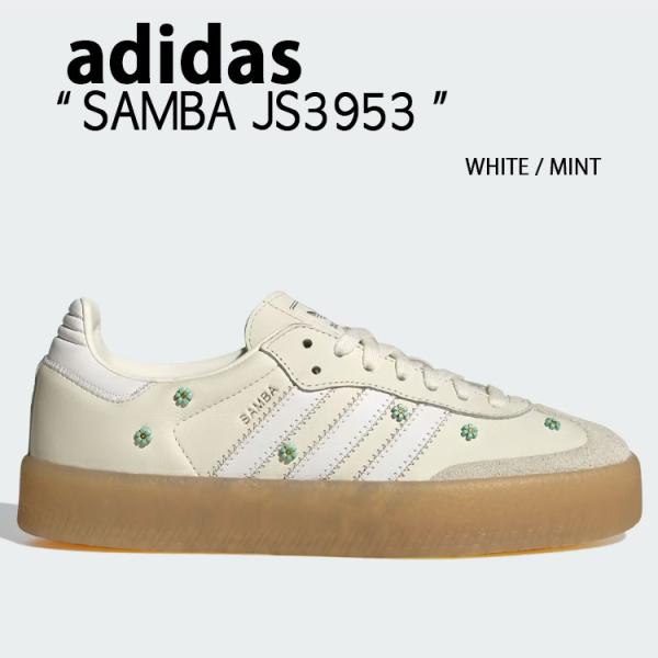 adidas originals アディダス レディース 厚底 スニーカー SAMBA JS3953...