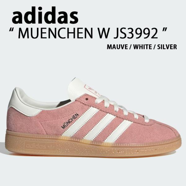 adidas originals アディダス レディース スニーカー MUENCHEN W JS39...