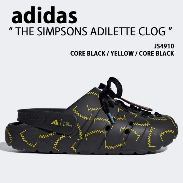 adidas originals アディダス サンダル THE SIMPSONS ADILETTE ...