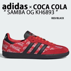 adidas アディダス × コカコーラ コラボ スニーカー COCA COLE SAMBA OG KH6893 シューズ サンバオリジナル RED BLACK WHITE コカコーラコラボ ロゴデザイン