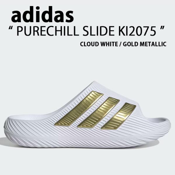 adidas アディダス サンダル PURECHILL SLIDE KI2075 シューズ ピュアチ...
