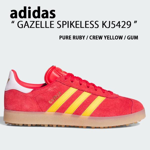 adidas アディダス スニーカー GAZELLE SPIKELESS KJ5429 ガゼル スパ...
