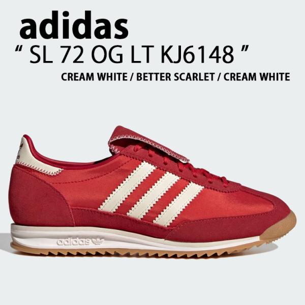 adidas originals アディダス スニーカー SL 72 OG LT KJ6148 シュ...