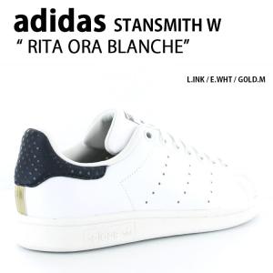 adidas アディダス スニーカー StanSmith GLD スタンスミス