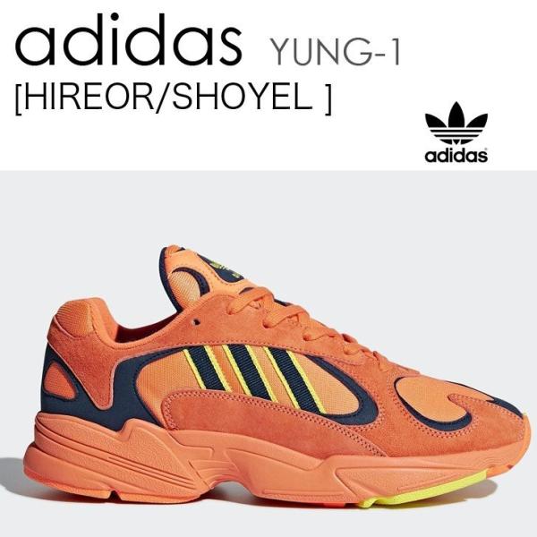 adidas Originals Yung-1 ヤング1 アディダス オレンジ HIREOR/SHO...