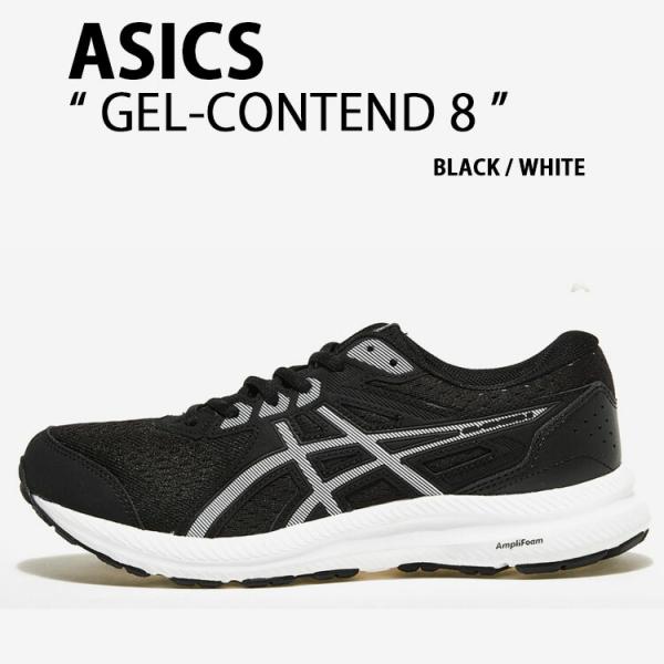 asics アシックス スニーカー GEL-CONTEND 8 BLACK WHITE 1011B4...