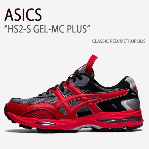 ASICS アシックス スニーカー HS2-S GEL-MC PLUS CLASSIC RED ME...