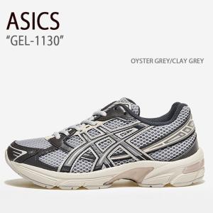 ASICS GELシリーズ グレー スニーカー asics GEL-SONOMA 15-50 OYSTER GREY/CLAY GREY（アシックス