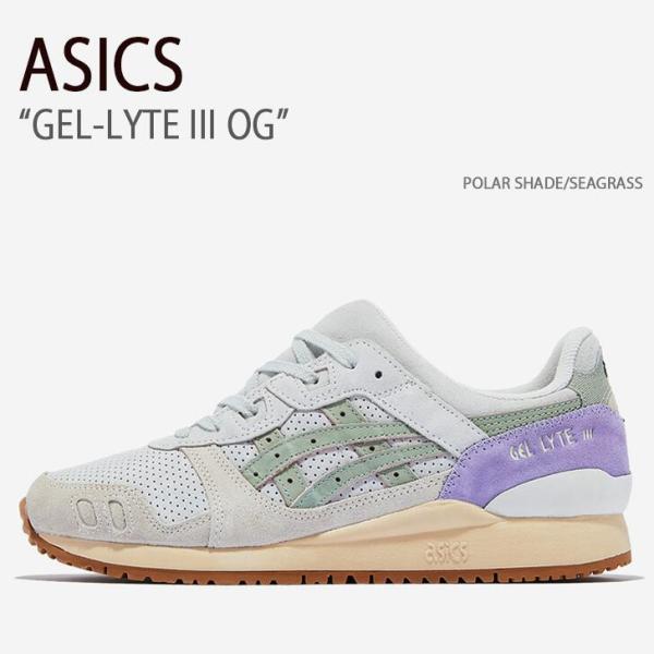 ASICS アシックス スニーカー GEL-LYTE III OG POLAR SHADE SEAG...