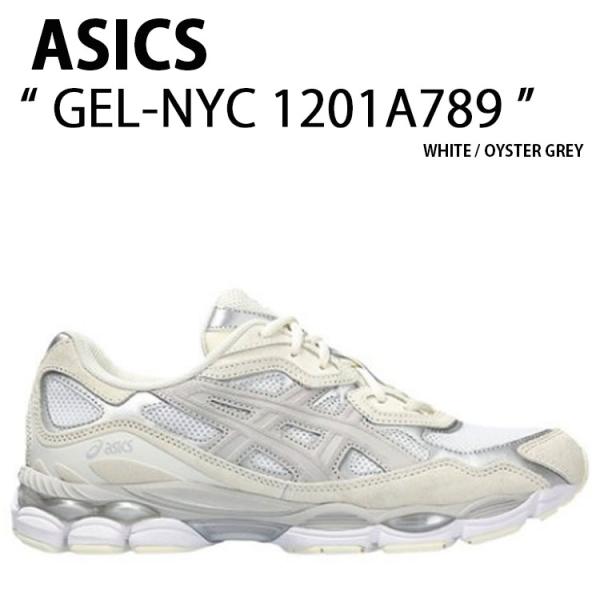 asics アシックス スニーカー シューズ GEL-NYC WHITE OYSTER GREY 1...