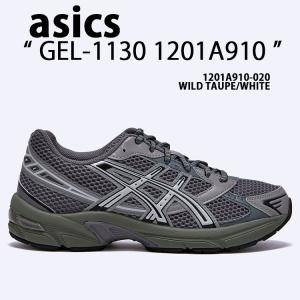 ASICS（アシックス） スニーカー GEL-1130 VANILLA MINERAL BROWN