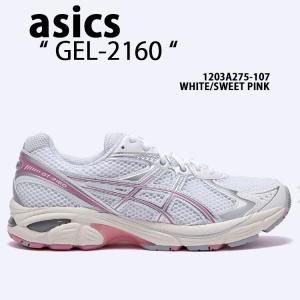 adidas アディダス スニーカー ASTIR W FZ6504 アスター W GRETWO CLPINK FTWWHT グレー ピンク ダッドシューズ Woman’s レディース 女性用 adidas（アディダス） スニーカー ASTIR W FZ6504 アスター W GRETWO