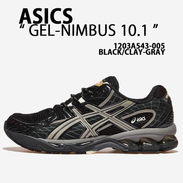 asics アシックス スニーカー GEL-NIMBUS 10.1 BLACK CLAY GRAY ...