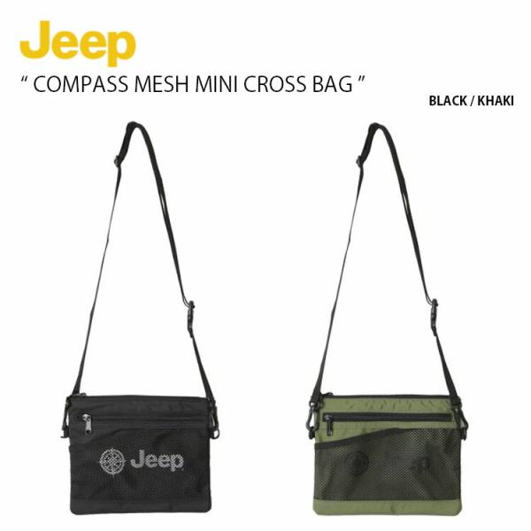 Jeep ジープ ショルダーバッグ COMPASS MESH MINI CROSS BAG コンパス...