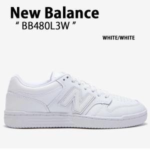 New Balance ニューバランス スニーカー CT574TBT IVORY NBPADB112I アイボリー シューズ レザー 本革 メンズ レディース New Balance（ニューバランス） スニーカー CT574TBT IVORY NBPADB112I