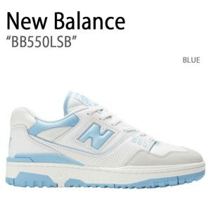 New Balance（ニューバランス） スニーカー 550 BB550WWW WHITE