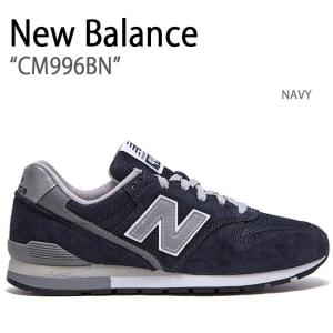 New Balance（ニューバランス） スニーカー MRL996 AN (NAVY) ネイビー