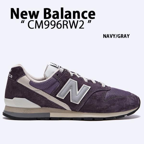 New Balance ニューバランス スニーカー CM996RW2 NAVY GRAY シューズ ...