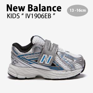 New Balance（ニューバランス） キッズ スニーカー NewBalance 997