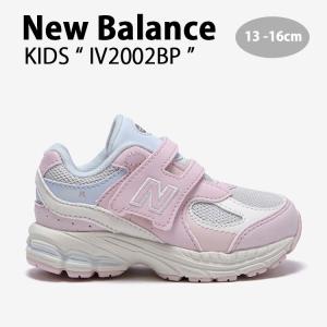 New Balance（ニューバランス） キッズ スニーカー NewBalance 990
