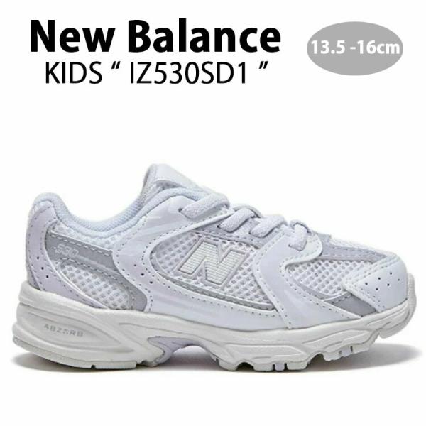 New Balance ニューバランス キッズ スニーカー NewBalance 530 WHITE...