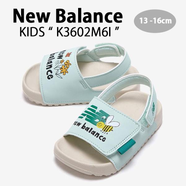 New Balance ニューバランス キッズ サンダル NewBalance 3602 MINT ...