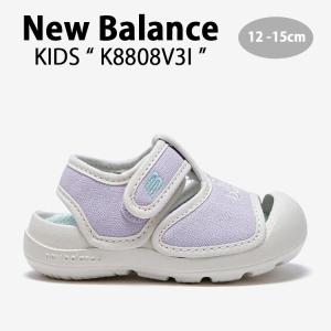 New Balance（ニューバランス） キッズ スニーカー NewBalance 2002