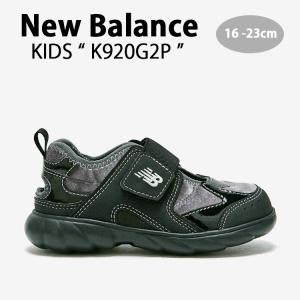 New Balance（ニューバランス） キッズ スニーカー NewBalance 990