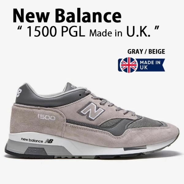 New Balance スニーカー 1500PGL M1500PGL U1500PGL ENGLAN...