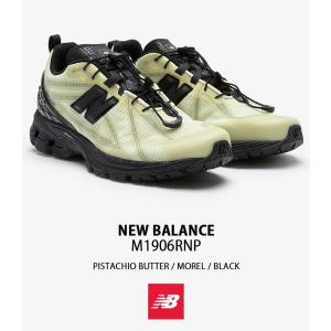 New Balance ニューバランス スニー...の詳細画像1