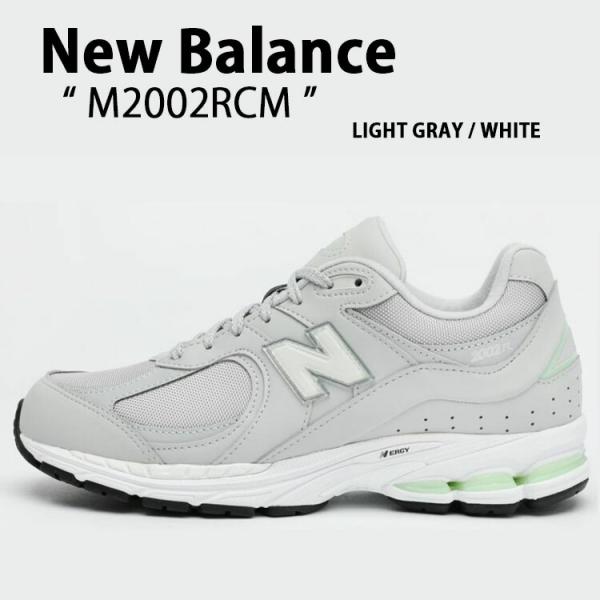 New Balance ニューバランス スニーカー 2002 M2002RCM GRAY WHITE...