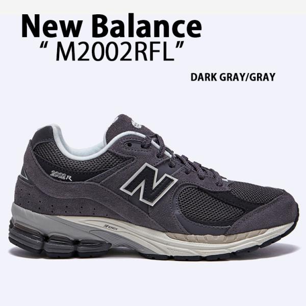 New Balance ニューバランス スニーカー M2002R CHARCOAL GRAY M20...