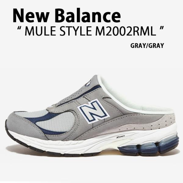 New Balance ニューバランス ミュール M2002RML NEWBALANCE M2002...