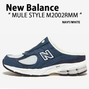 New Balance ニューバランス ミュール M2002RMM NEWBALANCE M2002R シューズ NAVY WHITE ミュールシューズ ネイビー ホワイト メンズ レディース｜セレクトショップ a-clo