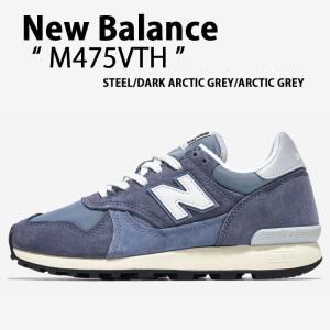 New Balance（ニューバランス） スニーカー M1400 SB （STEEL BLUE