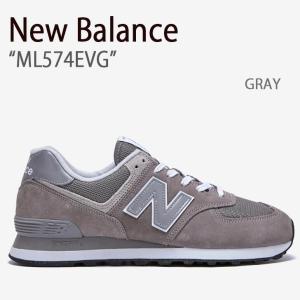 New Balance（ニューバランス） スニーカー UGS574 UGS574C3 ゴルフ