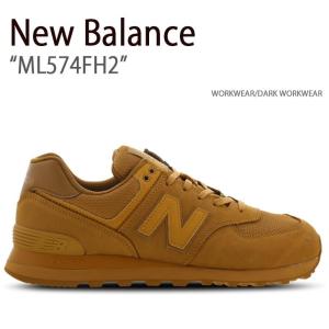 New Balance（ニューバランス） スニーカー 420 UL420CC2 BEIGE ORANGE