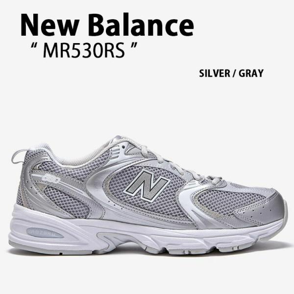 New Balance ニューバランス スニーカー MR530RS NEWBALANCE MR530...