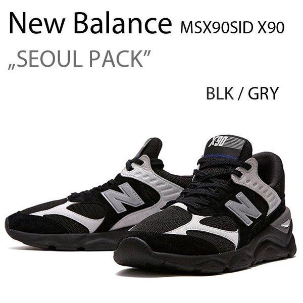 New Balance ニューバランス スニーカー MSX90SID X90 SEOUL PACK