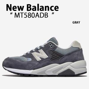 靴 new balance MT580ADB 26cm New Balance（ニューバランス） スニーカー MT580ADB GRAY シューズ