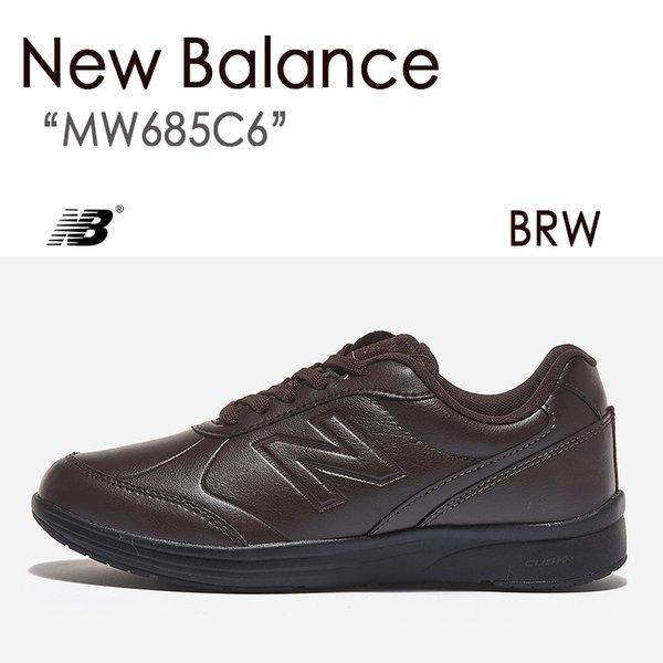 New Balance ニューバランス スニーカー MW685C6 ブラウン ビジネス 通勤 通学用...