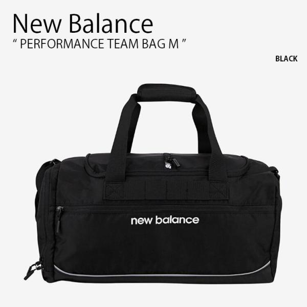 New Balance ニューバランス ボストンバッグ PERFORMANCE TEAM BAG M...